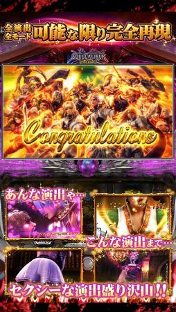 �ѥ����� �����륭���С�