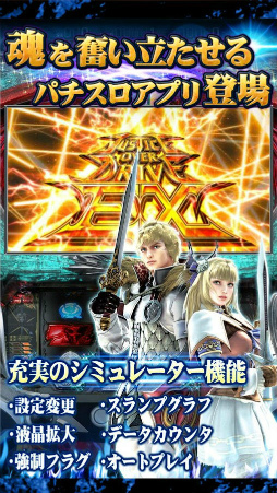 �ѥ����� �����륭���С�