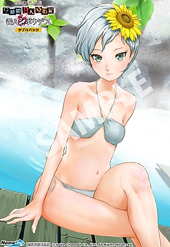 ꡼ No.002 | ZERO ESCAPE 999 ͥܥǥ ֥ѥåפŹͽŵ緿ۥݥ䥹ƥḁ̊Хåʤ