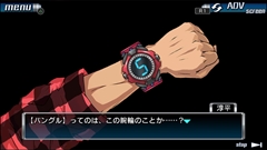 ꡼ No.004 | PS4/PS VitaZERO ESCAPE 999 ͥܥǥ ֥ѥåפȯ