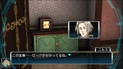 ꡼ No.005 | PS4/PS VitaZERO ESCAPE 999 ͥܥǥ ֥ѥåפȯ