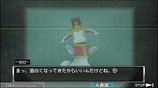 ꡼ No.007 | ZERO ESCAPEץ꡼Ρ999פȡͥܥǥפ1ܤˤޤȤ᤿ѥåPS4PS VitaPCȯ