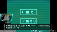 ꡼ No.008 | ZERO ESCAPEץ꡼Ρ999פȡͥܥǥפ1ܤˤޤȤ᤿ѥåPS4PS VitaPCȯ