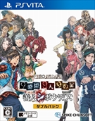 ꡼ No.004 | Ǳ۹Ϻ᤬꤬999פȡͥܥǥפåȤˤʤä֥ѥåγ׾ҲȿʲݥȤޤȤ᤿PV