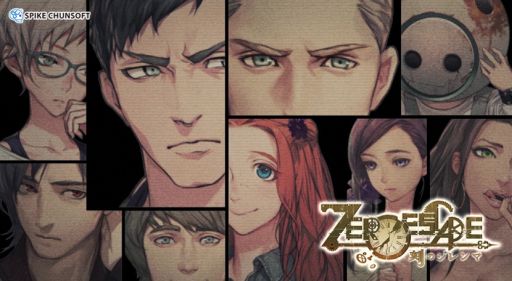 画像ギャラリー No.004のサムネイル画像 / PC版「ZERO ESCAPE」シリーズがDMM.comで販売決定。8月24日から