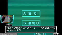 ꡼ No.004 | ZERO ESCAPEץ꡼PCǤDMM䳫