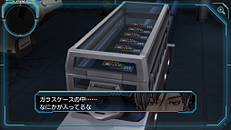 ꡼ No.010 | ZERO ESCAPEץ꡼PCǤDMM䳫