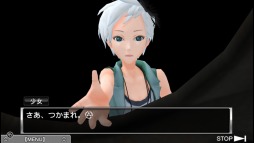 画像ギャラリー No.002のサムネイル画像 / Windows 10/Xbox One版「ZERO ESCAPE 9時間9人9の扉 善人シボウデス ダブルパック」本日リリース