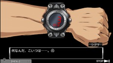 画像ギャラリー No.009のサムネイル画像 / Windows 10/Xbox One版「ZERO ESCAPE 9時間9人9の扉 善人シボウデス ダブルパック」本日リリース