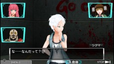 画像ギャラリー No.011のサムネイル画像 / Windows 10/Xbox One版「ZERO ESCAPE 9時間9人9の扉 善人シボウデス ダブルパック」本日リリース