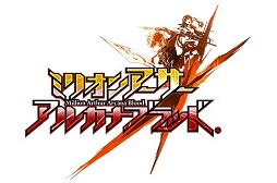 画像ギャラリー No.005のサムネイル画像 / 「ミリオンアーサー アルカナブラッド」のロケテストが9月9日,10日に全国6都市で開催。「聖剣伝説3」のリースもプレイアブルに