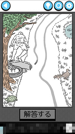 ���������꡼ No.005�Υ���ͥ������ / ɬ�פʤΤϴѻ��Ϥ�ľ���ϡ��֡ڥɥ졩�ɥ�����æ�Х����ശ�Ф���򤭥ѥ��륲����פ�Ҳ𤹤�֡ʤۤܡ��������ޥۥ������̿�����1335��