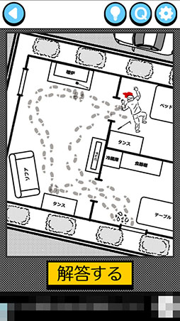 ���������꡼ No.006�Υ���ͥ������ / ɬ�פʤΤϴѻ��Ϥ�ľ���ϡ��֡ڥɥ졩�ɥ�����æ�Х����ശ�Ф���򤭥ѥ��륲����פ�Ҳ𤹤�֡ʤۤܡ��������ޥۥ������̿�����1335��