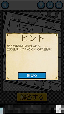 ���������꡼ No.007�Υ���ͥ������ / ɬ�פʤΤϴѻ��Ϥ�ľ���ϡ��֡ڥɥ졩�ɥ�����æ�Х����ശ�Ф���򤭥ѥ��륲����פ�Ҳ𤹤�֡ʤۤܡ��������ޥۥ������̿�����1335��