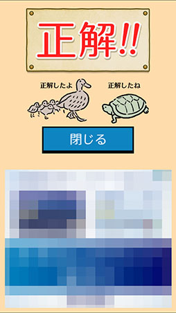 ���������꡼ No.008�Υ���ͥ������ / ɬ�פʤΤϴѻ��Ϥ�ľ���ϡ��֡ڥɥ졩�ɥ�����æ�Х����ശ�Ф���򤭥ѥ��륲����פ�Ҳ𤹤�֡ʤۤܡ��������ޥۥ������̿�����1335��