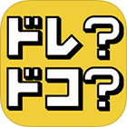 �ѥå�����