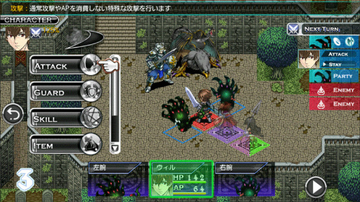 ꡼ No.003Υͥ / ॳRPGȾۥ뤬Google Playǳϡ5ȥ뤬оݤ