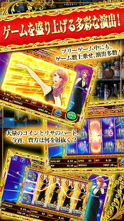 画像ギャラリー No.008のサムネイル画像 / ダーツ×カジノのスロットアプリ「Darts Queen」が配信スタート