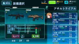 ꡼ No.005 | ̵ 2099פǻϿμդʤӤAndroidǸCBTü罸ȡ󥲡ॷǧǤPV