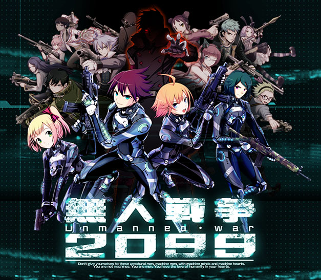 ꡼ No.012 | ̵ 2099פǻϿμդʤӤAndroidǸCBTü罸ȡ󥲡ॷǧǤPV