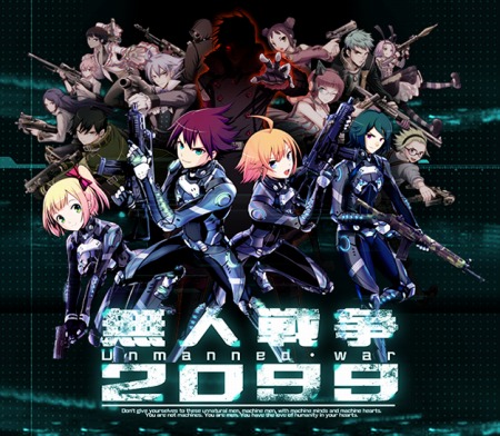 画像ギャラリー No.011のサムネイル画像 / 「無人戦争 2099」で事前登録の受付ならびにAndroid版限定のCBT参加者募集がスタート。インゲームシーンを確認できるPVも公開