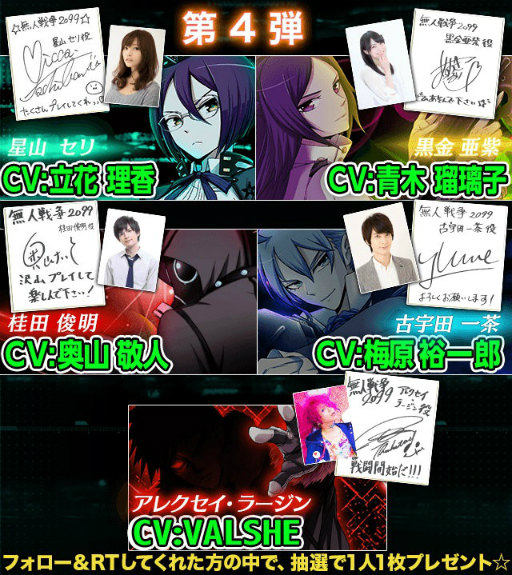 ���������꡼ No.001�Υ���ͥ������ / ��̵������ 2099�����������Ҥ����Υ����󿧻��ץ쥼���