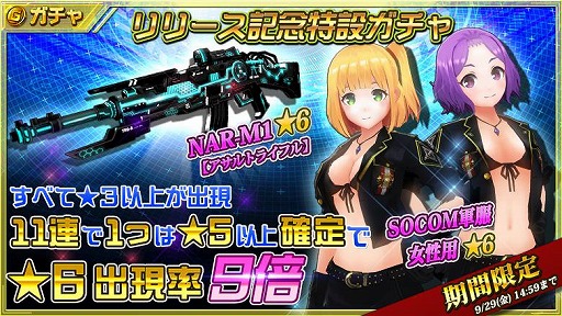 ꡼ No.003 | Donuts3D󥷥塼ƥ󥰡̵ 2099סiOS/AndroidǤۿ