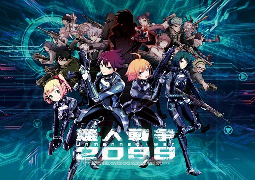 ꡼ No.010 | Donuts3D󥷥塼ƥ󥰡̵ 2099סiOS/AndroidǤۿ