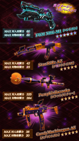 ꡼ No.002 | ̵ 2099פˤơϥ󥤥٥1Ƥ