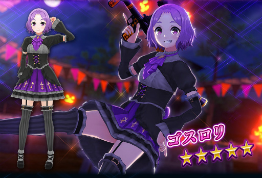 ꡼ No.004 | ̵ 2099סϥХȥѥåο郎ɲ