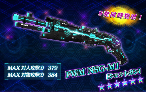 ꡼ No.005 | ̵ 2099סϥХȥѥåο郎ɲ