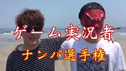 ꡼ No.005 | ̵ 2099סYouTuberˤҲư