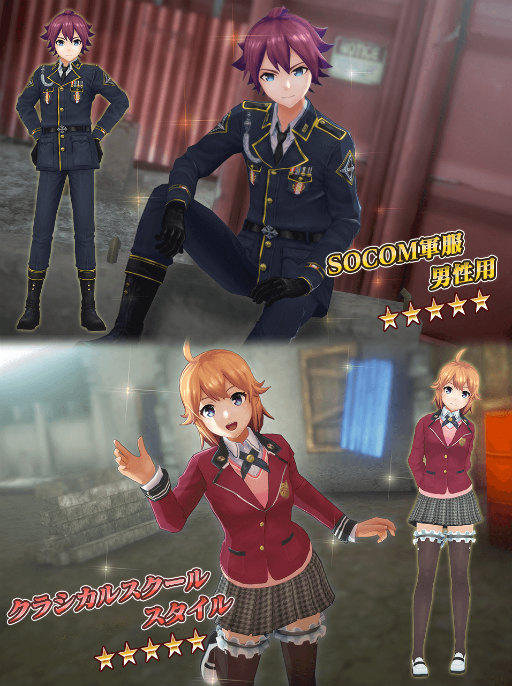 画像ギャラリー No.003のサムネイル画像 / 「無人戦争2099」ハロウィンイベント第3弾,☆6 グレランが初登場