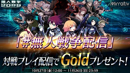 ꡼ No.006 | ̵2099ס⡼ɡȥǥޥåɤɲ