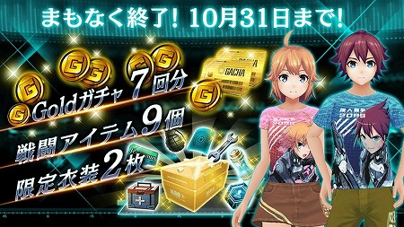 ꡼ No.007 | ̵2099ס⡼ɡȥǥޥåɤɲ