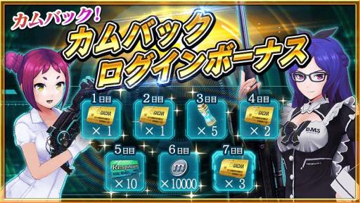 ꡼ No.002 | ̵ 2099ס䥢꡼ɲá2ĤΥܡʥ