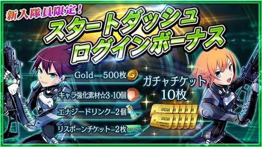 ꡼ No.003 | ̵ 2099ס䥢꡼ɲá2ĤΥܡʥ