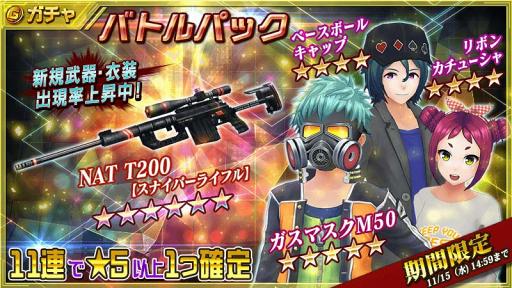 ꡼ No.004 | ̵ 2099ס䥢꡼ɲá2ĤΥܡʥ