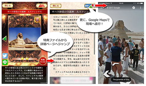 ꡼ No.009Υͥ / ޥۤǿԻڤ롣֡ڥࡼǧĶԻ⥬ȥߥƥ꡼ηǡפۿ