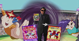 ꡼ No.010Υͥ / ޥۤǿԻڤ롣֡ڥࡼǧĶԻ⥬ȥߥƥ꡼ηǡפۿ