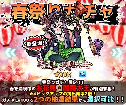 ꡼ No.001Υͥ / ַŪϥܥ򻦤3פǽպפܡʥ㤬323곫