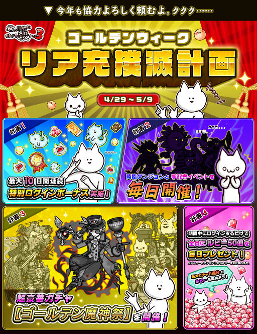 ꡼ No.001Υͥ / ַŪϥܥ򻦤3GW˥ꥢǷײ»ܷ