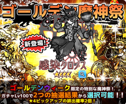 ꡼ No.003Υͥ / ַŪϥܥ򻦤3GW˥ꥢǷײ»ܷ