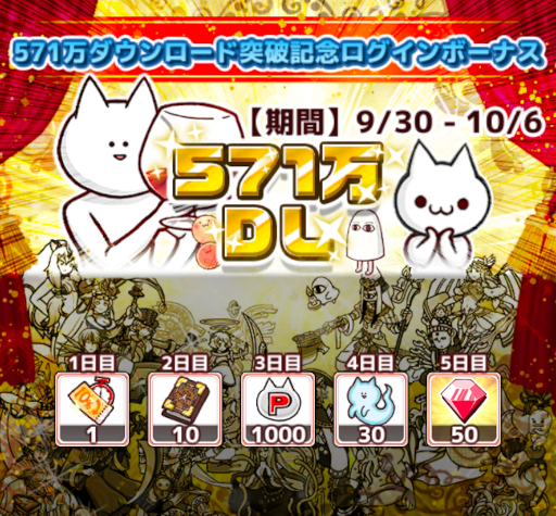 ꡼ No.001Υͥ / ַŪϥܥ򻦤ȣ571DLǰڡ30곫