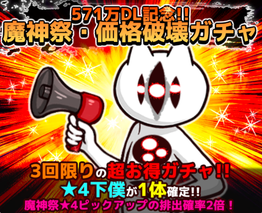 ꡼ No.002Υͥ / ַŪϥܥ򻦤ȣ571DLǰڡ30곫