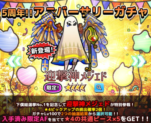 ꡼ No.005Υͥ / ַŪϥܥ򻦤3פۿ5ǯǰܡʥ1125곫