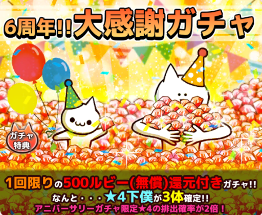 ꡼ No.002Υͥ / ַŪϥܥ򻦤ȣס6ǯǰ˥С꡼եƥХɤ򳫺