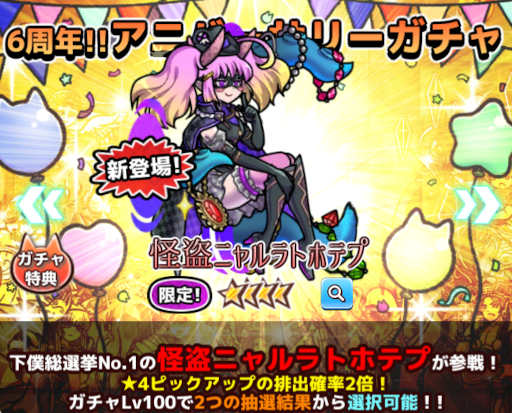 ꡼ No.003Υͥ / ַŪϥܥ򻦤ȣס6ǯǰ˥С꡼եƥХɤ򳫺