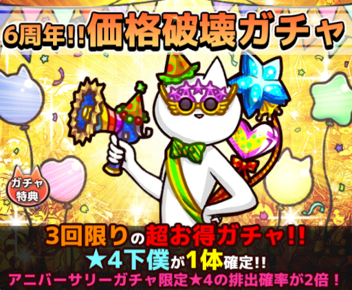 ꡼ No.004Υͥ / ַŪϥܥ򻦤ȣס6ǯǰ˥С꡼եƥХɤ򳫺