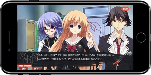 ꡼ No.007 | CHAOS;CHILDס֥ץѡƥ BLOOD DRIVEפΥޥۥץǤо졣228ޤǥʤۿ